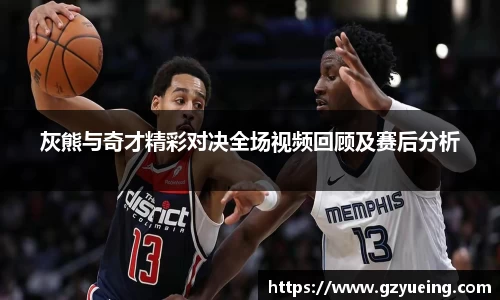 金年会金字招牌信誉至上