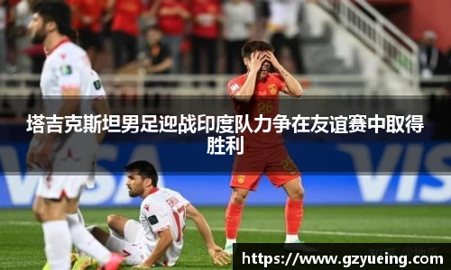 金年会体育