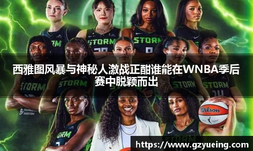 金年会金字招牌信誉至上