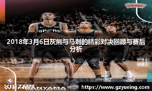 金年会
