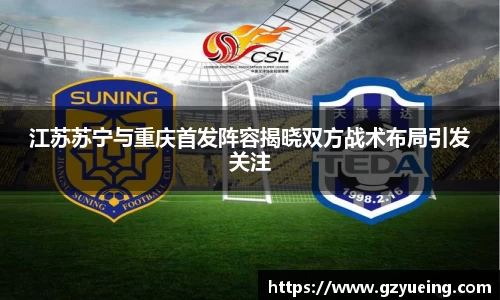 jinnianhui金年会