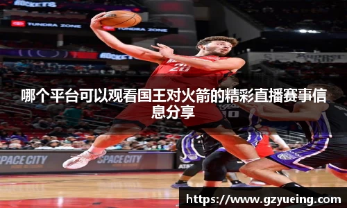 jinnianhui金年会