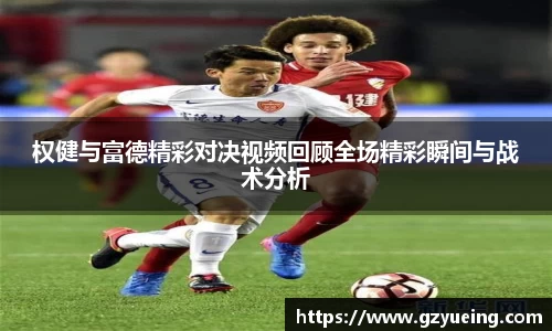 金年会