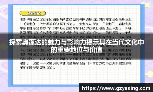 金年会体育