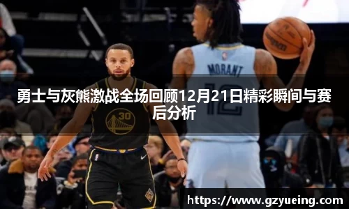 金年会