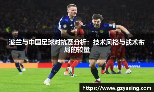金年会