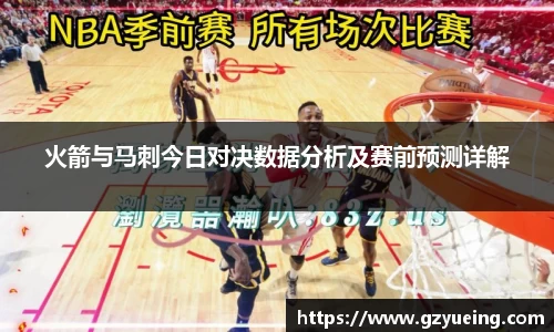 jinnianhui金年会