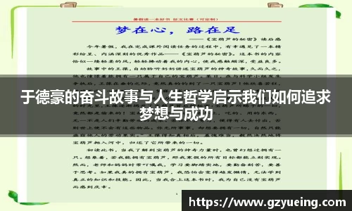 金年会金字招牌信誉至上