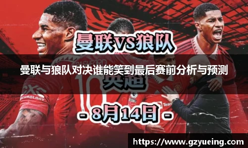 jinnianhui金年会