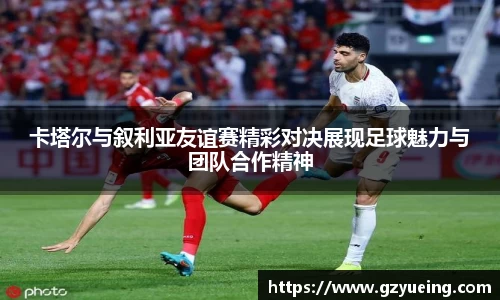 jinnianhui金年会