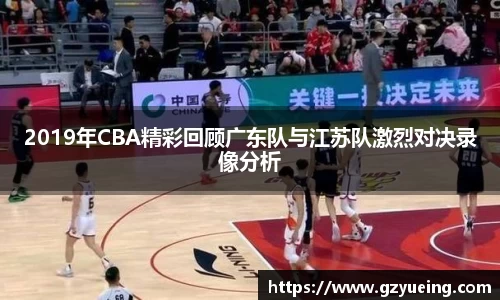 金年会金字招牌信誉至上