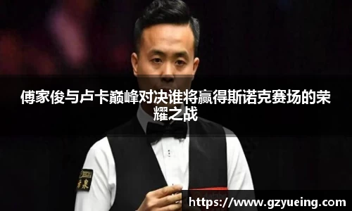 金年会金字招牌信誉至上