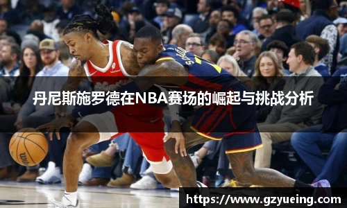 金年会金字招牌信誉至上