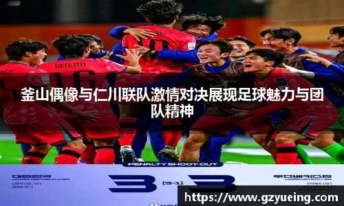 金年会
