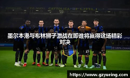 金年会金字招牌信誉至上