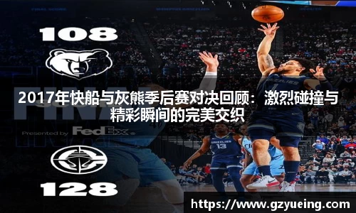 jinnianhui金年会