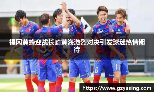 金年会金字招牌信誉至上