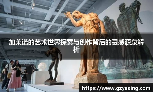 金年会