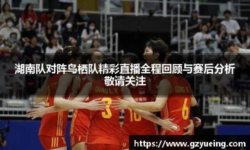 金年会体育