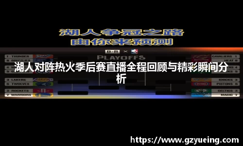金年会金字招牌信誉至上