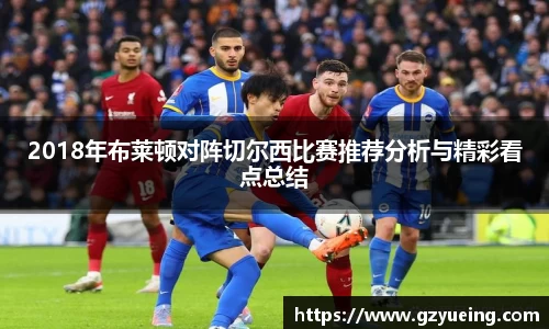 jinnianhui金年会