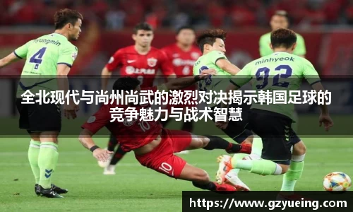 金年会金字招牌信誉至上