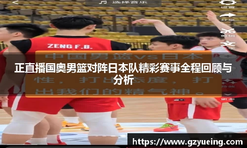 金年会金字招牌信誉至上