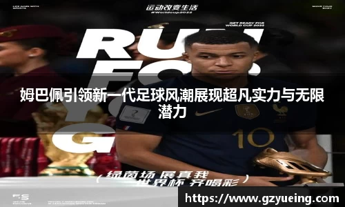 金年会体育