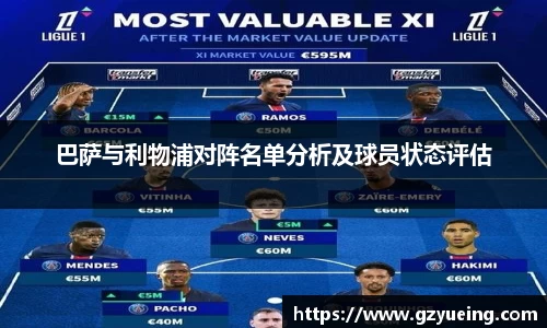 金年会金字招牌信誉至上