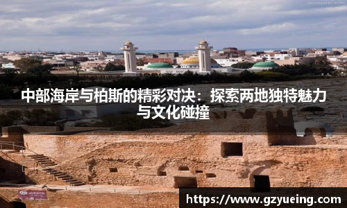 金年会金字招牌信誉至上