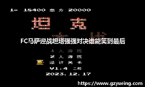 jinnianhui金年会
