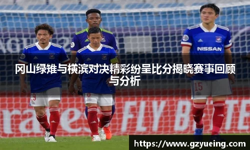 金年会金字招牌信誉至上