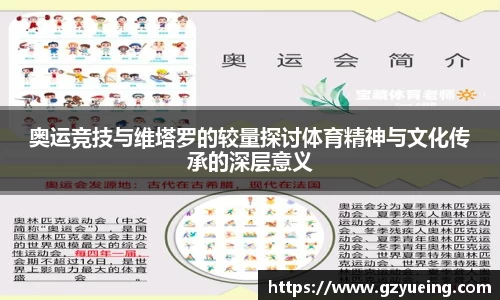 金年会金字招牌信誉至上