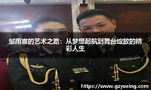 金年会体育