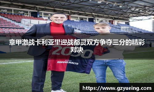 金年会体育