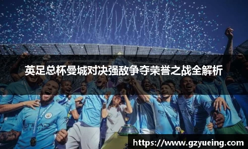 jinnianhui金年会