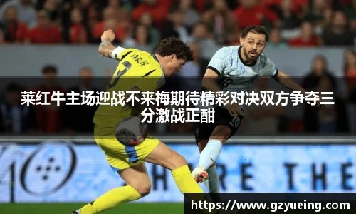 金年会体育