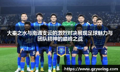 金年会