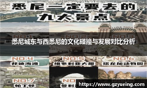 金年会体育