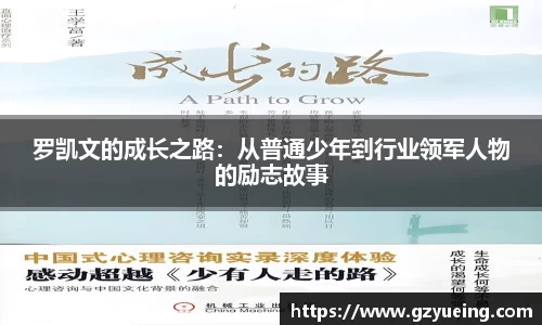 jinnianhui金年会
