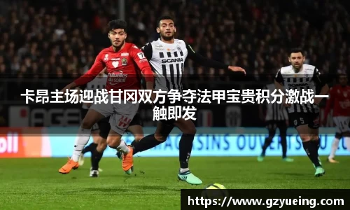 金年会体育