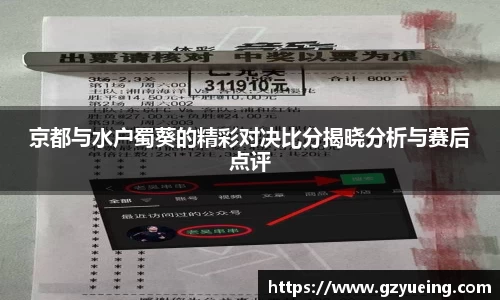 金年会体育