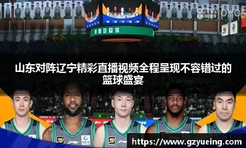 金年会体育