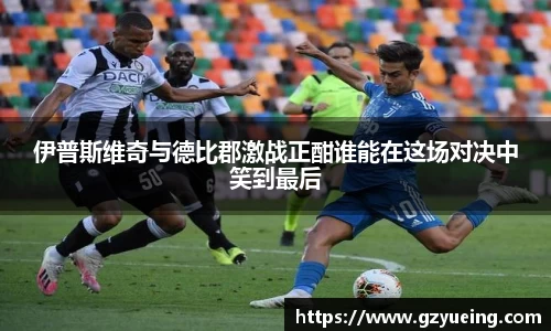 金年会
