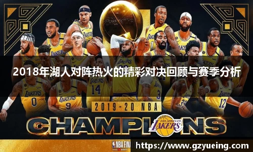 金年会体育