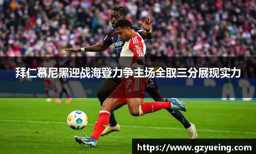 金年会