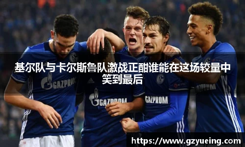 金年会体育