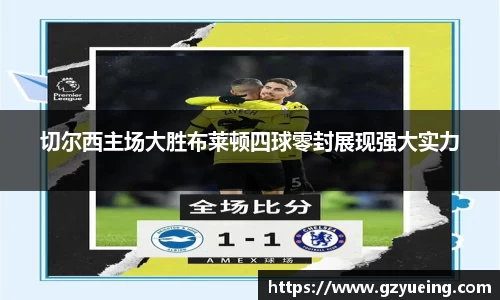 金年会金字招牌信誉至上